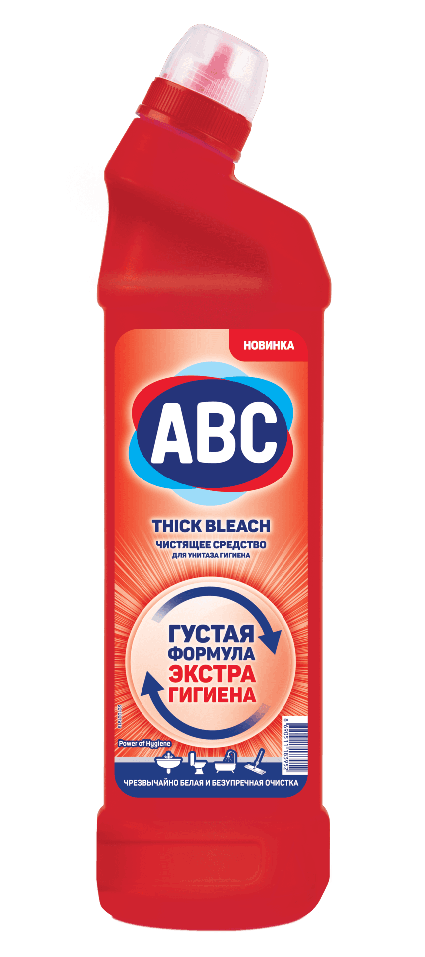 Универсальное чистящее средство "ABC" ГИГИЕНА 750 мл