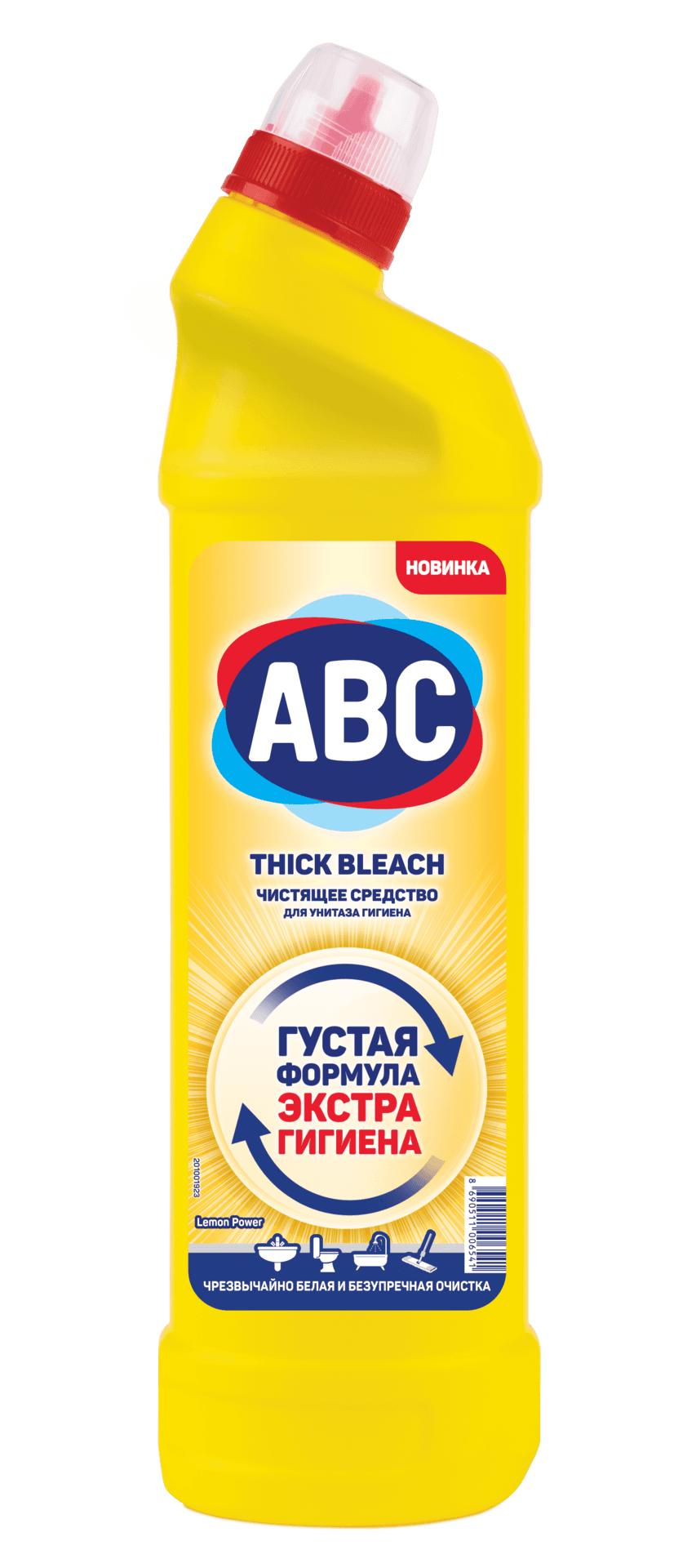 Универсальное чистящее средство "ABC" ЛИМОН 750 мл