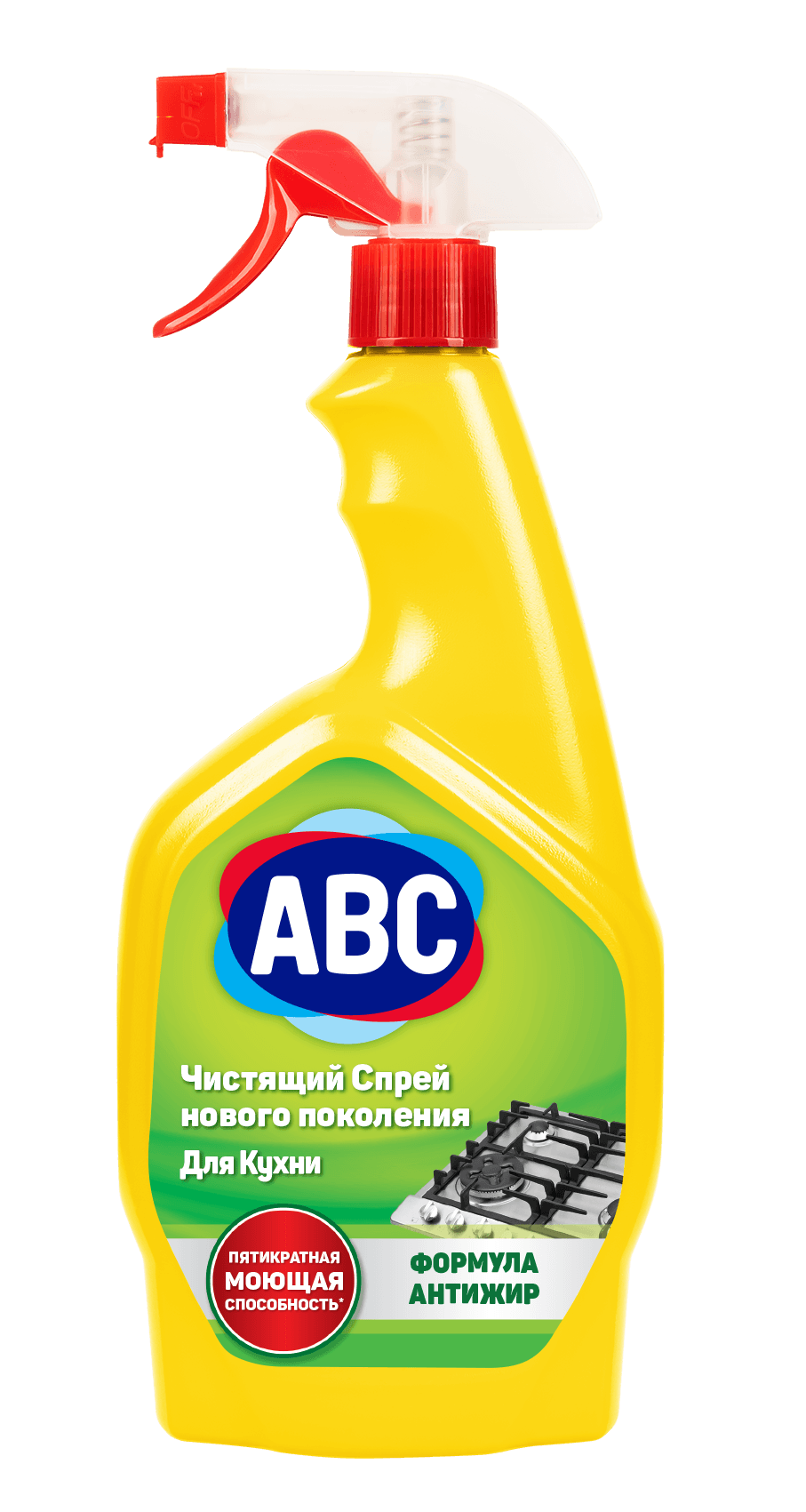 Спрей для кухни "ABC" 750 мл