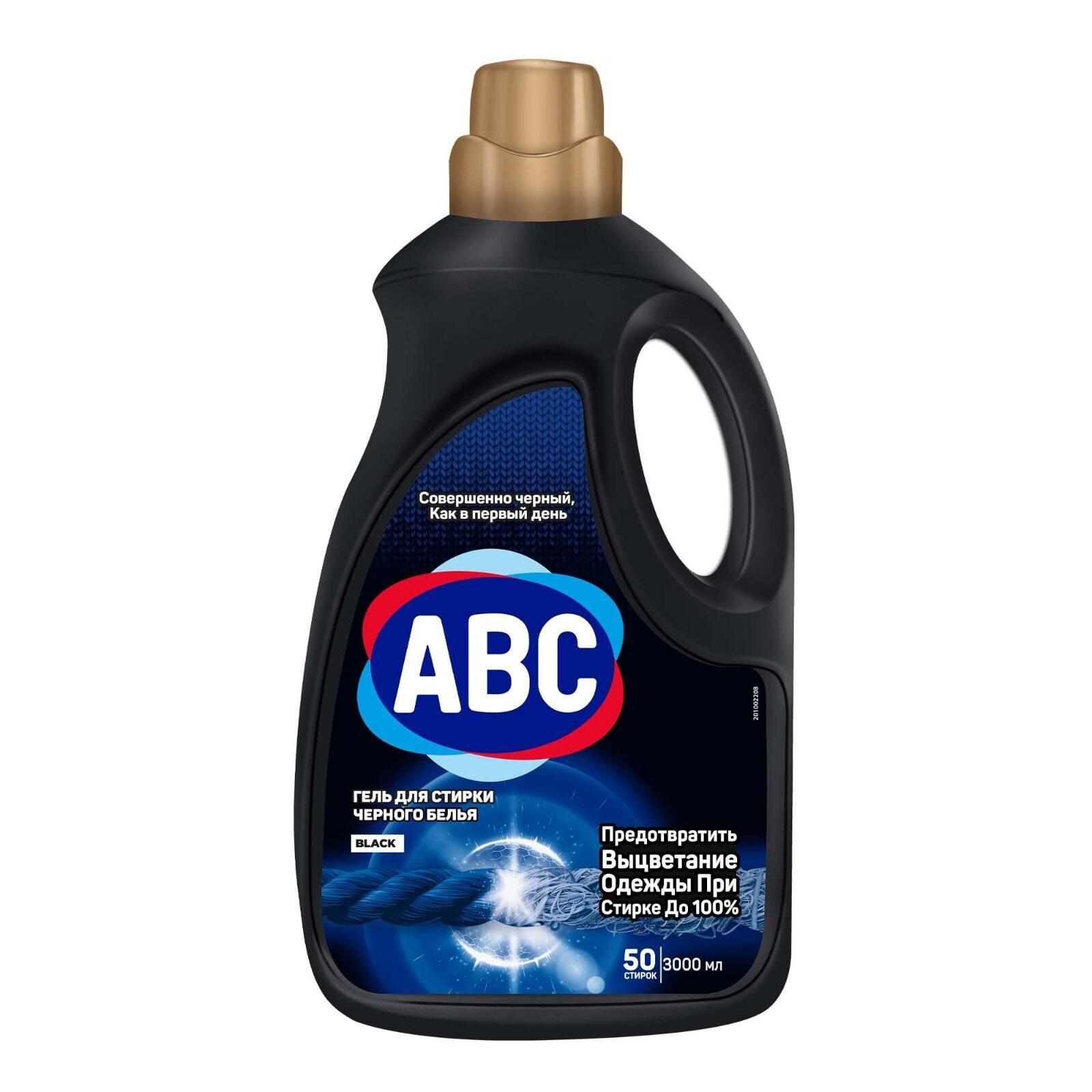 Стиральный порошок жидкий "ABC" ЧЕРНЫЙ 3 л