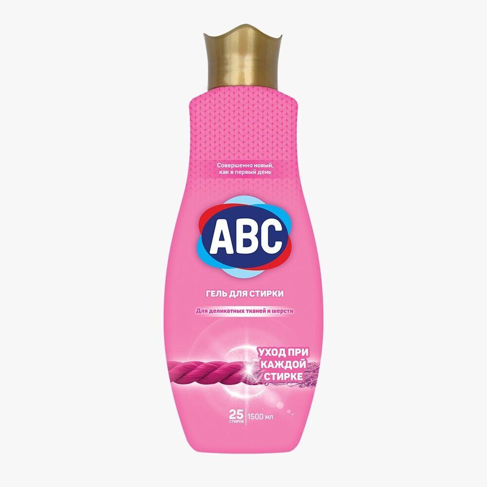 Стиральный порошок жидкий "ABC" ДЕЛИКАТ 1500 мл