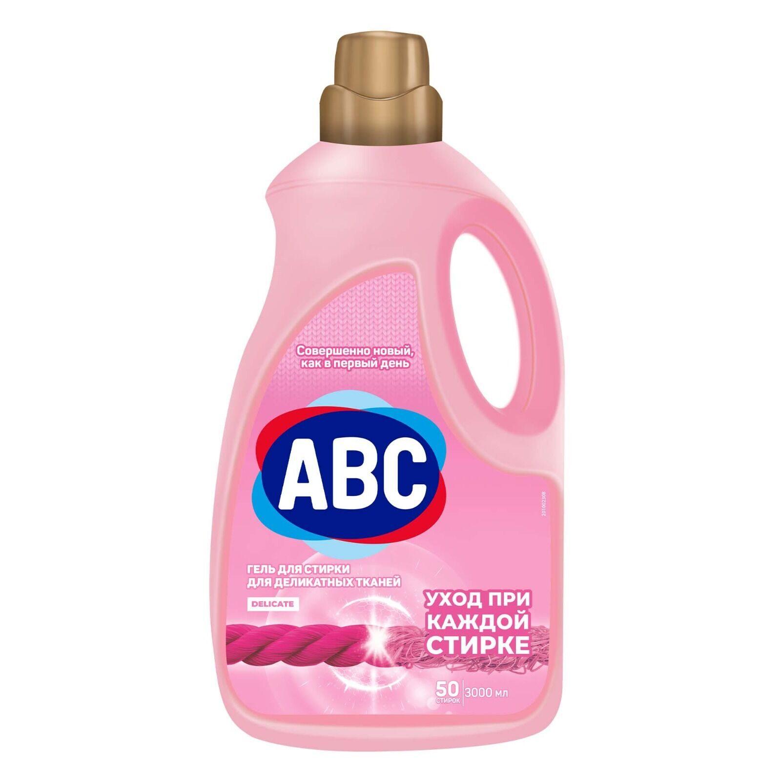Стиральный порошок жидкий "ABC" ДЕЛИКАТ 3 л