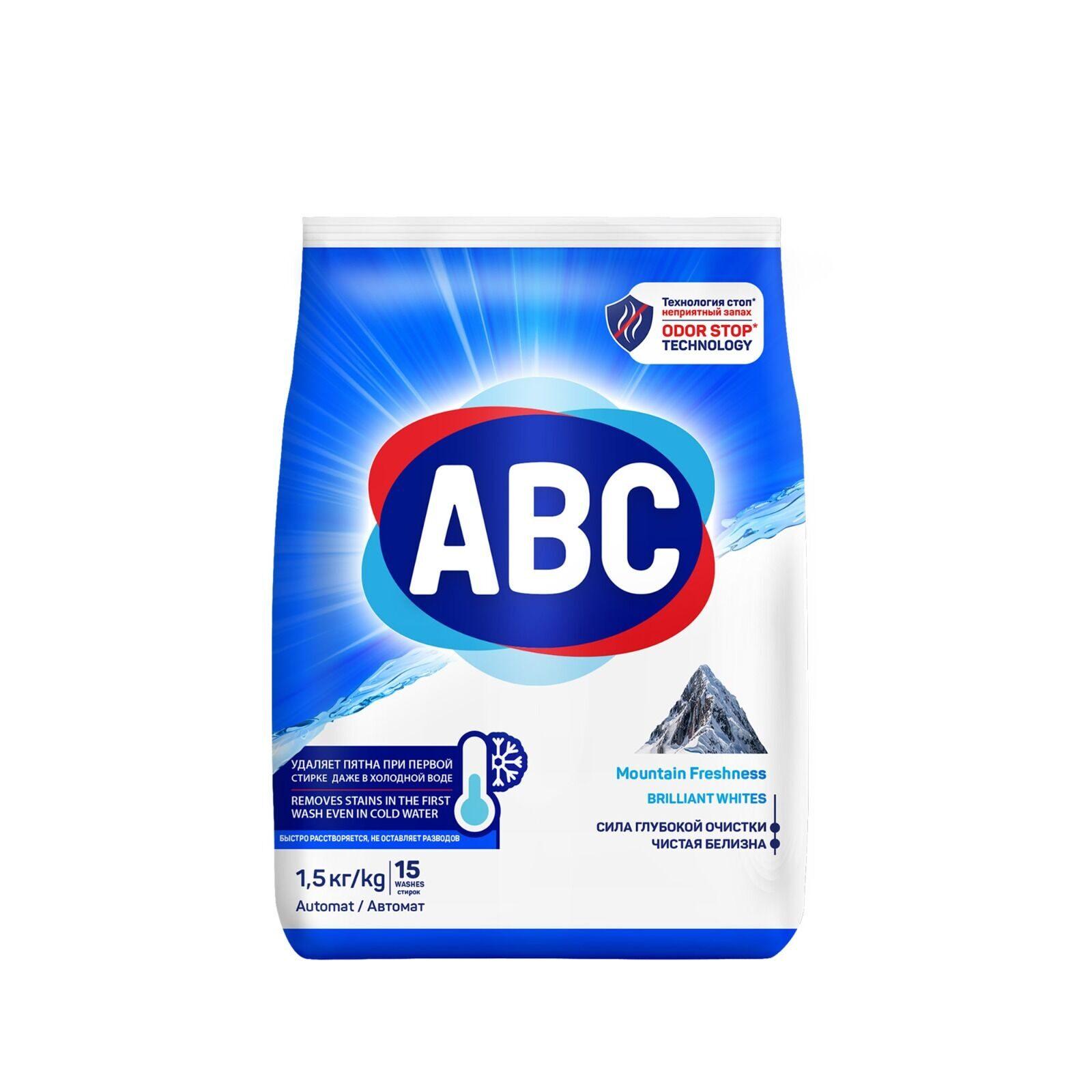 Стиральный порошок "ABC" ГОРНАЯ СВЕЖЕСТЬ 1,5 кг