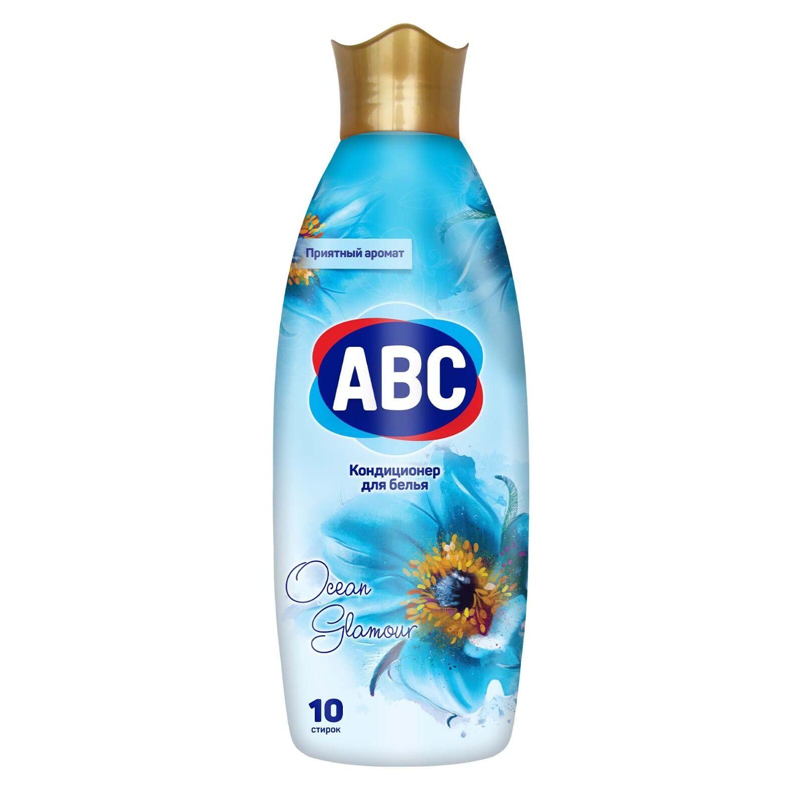 Ополаскиватель для белья "ABC" ОКЕАН 1 л