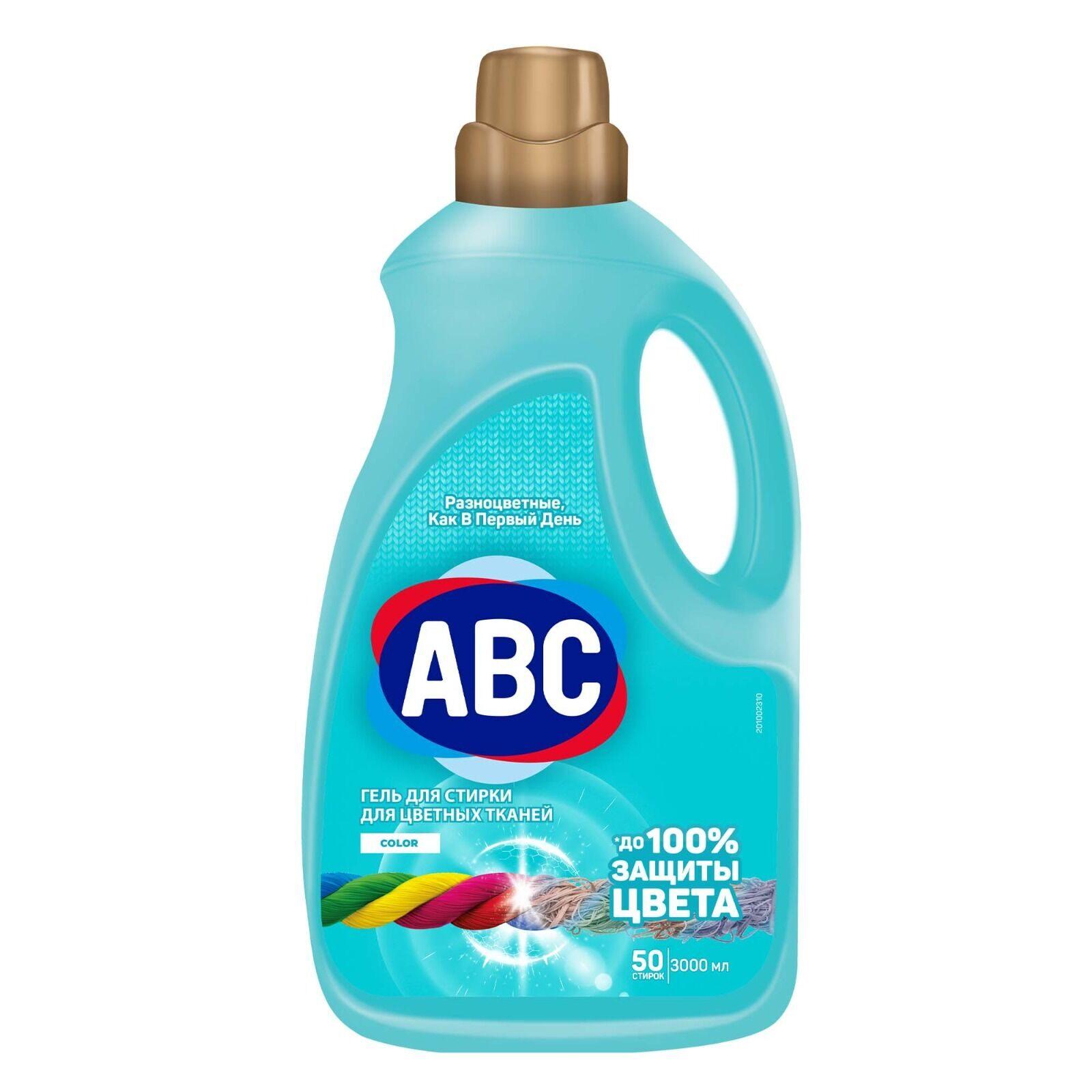 Стиральный порошок жидкий "ABC" КОЛОР 3 л