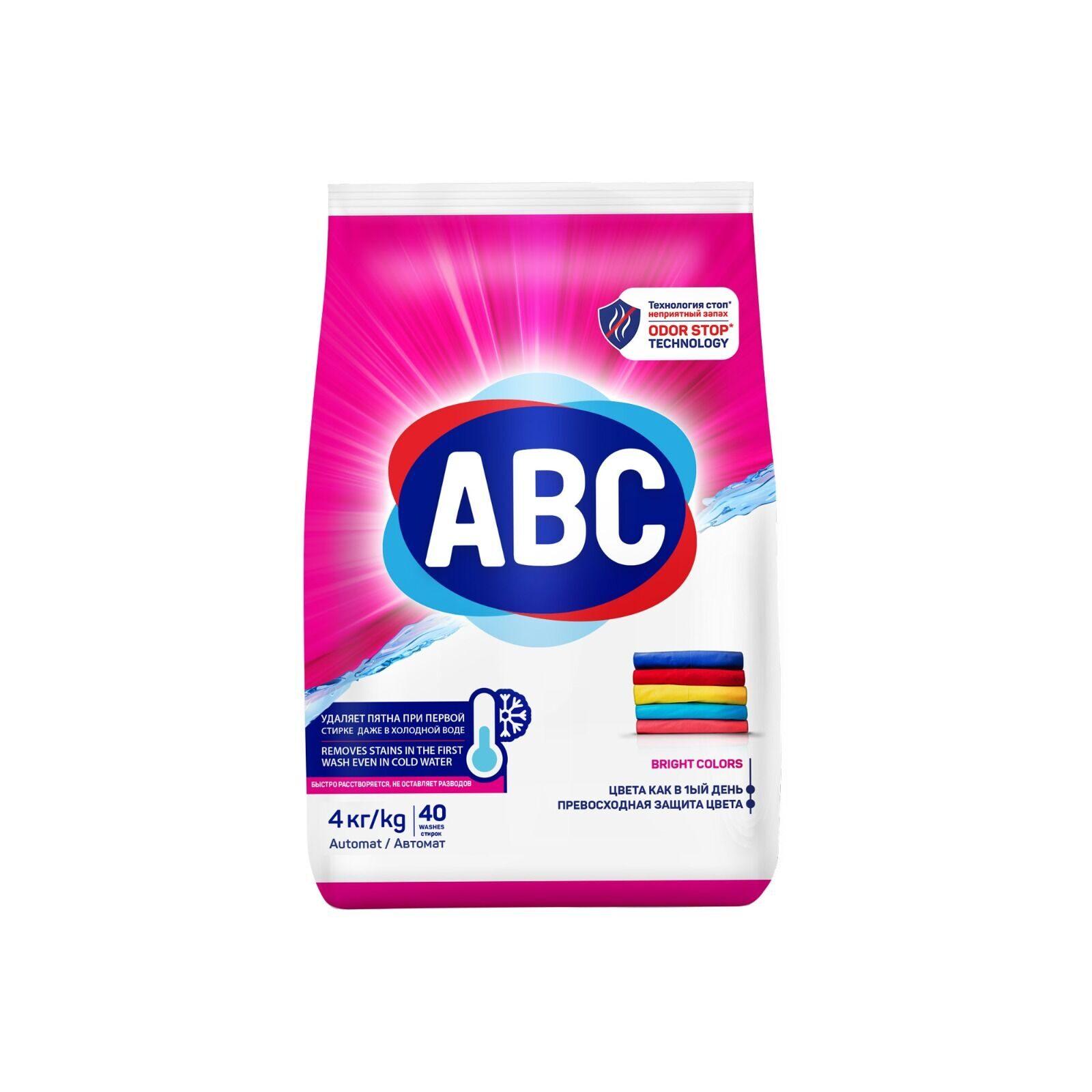 Стиральный порошок "ABC" КОЛОР 4 кг