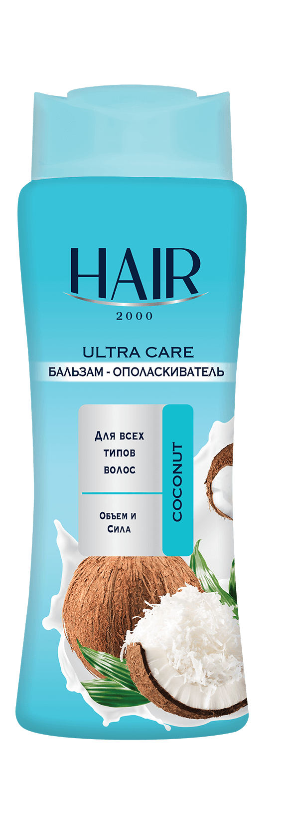 Кондиционер для волос "HAIR2000" КОКОС 600мл