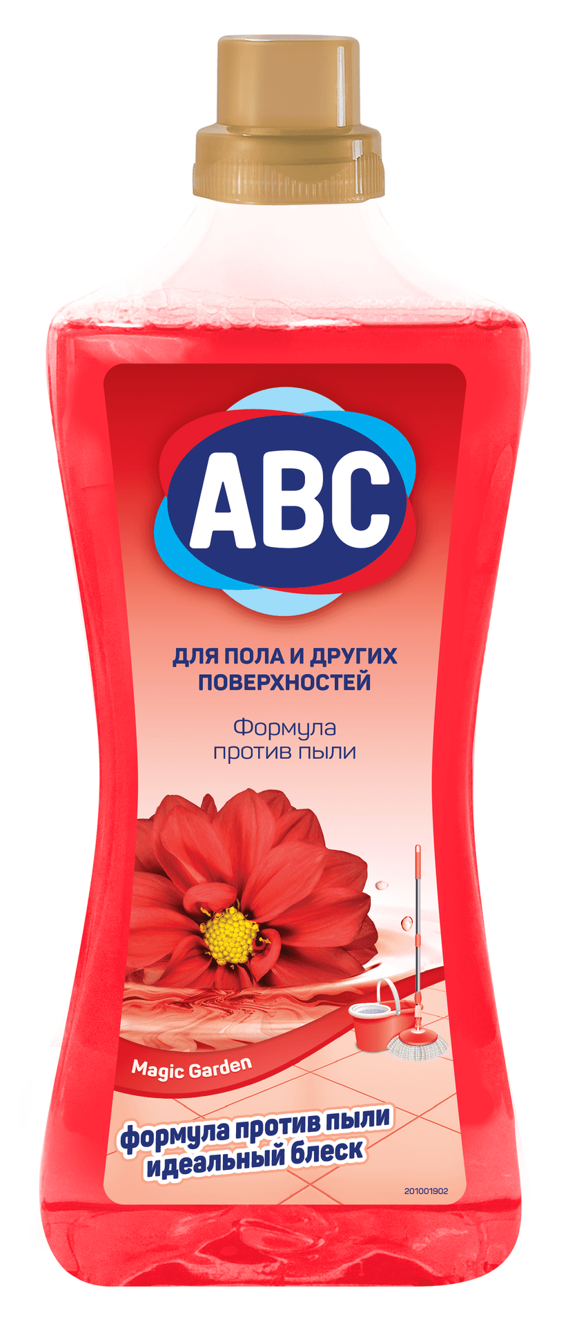 Универсальный очиститель "ABC" ВОЛШЕБНЫЙ САД 900 мл