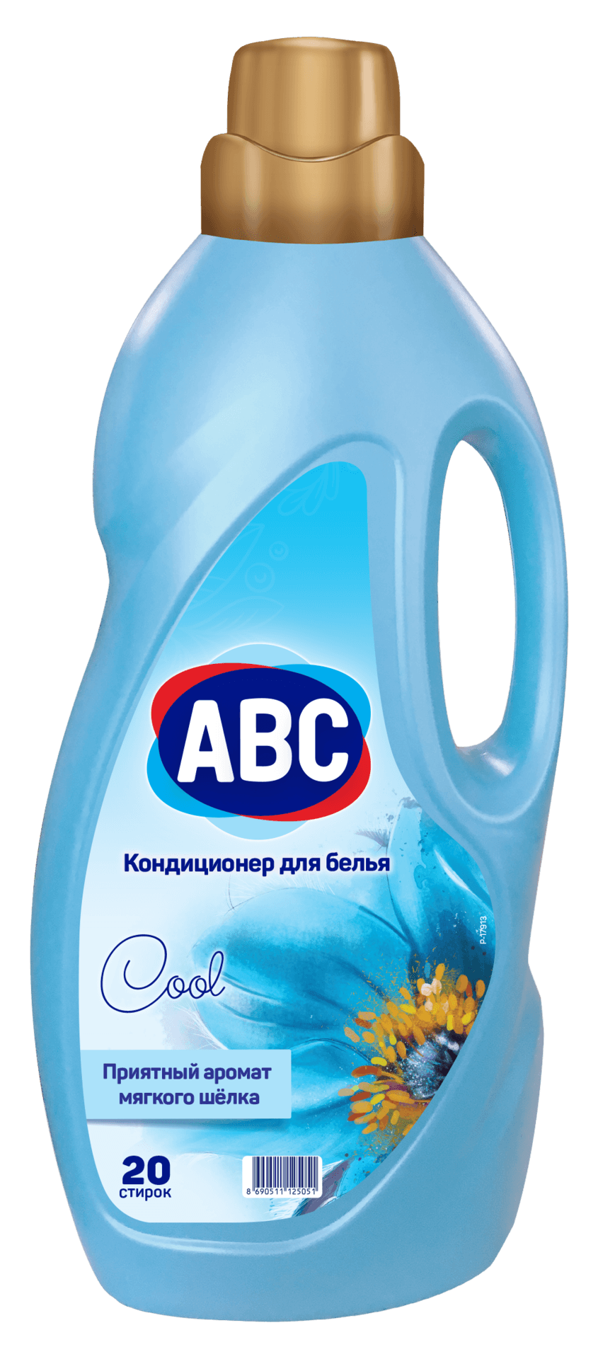 Ополаскиватель для белья "ABC" ОКЕАН 2 л
