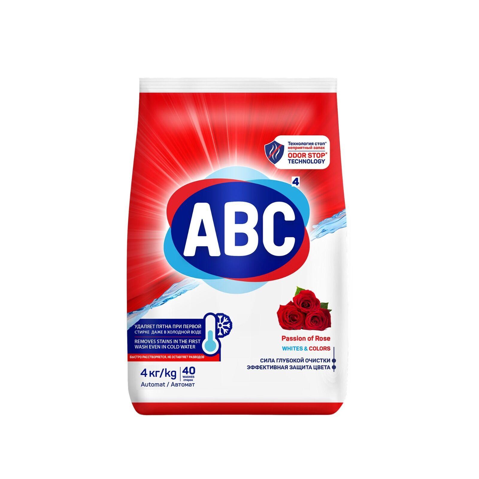 Стиральный порошок "ABC" РОЗА 4 кг