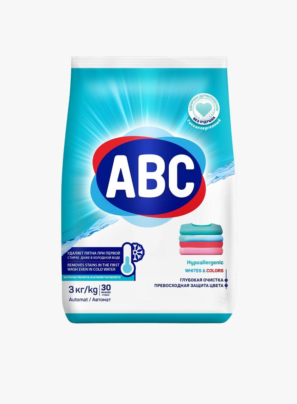 Стиральный порошок "ABC" ГИПОАЛЛЕРГЕН 3кг