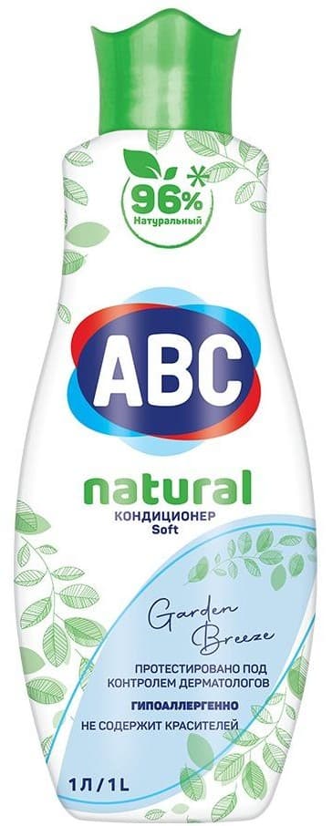Натуральный кондиционер для белья "АВС" САДОВЫЙ БРИЗ 1л